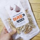부광상회 이미지
