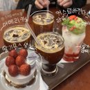 강남구 봉은사로2길 이미지