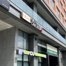 (주)아델라베일리부산광역시 | [부산여행] 영도 호텔아델라 디럭스 패밀리하버뷰 솔직후기