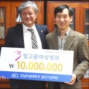 빛고을여성병원 이미지