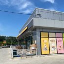 이마트24 거제남서로