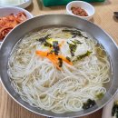 옛날엄마손칼국시