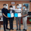 광주광역시 도시철도공사(평동역) 이미지