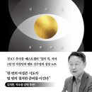 발산문고 네이버블로그