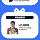 동양생명보험 화장실 이미지