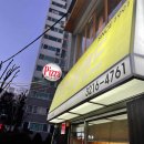 처인중앙현대서비스(주) 이미지