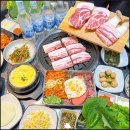 흑꼼