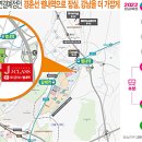 정우농수산물 이미지