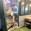 용마산로 480 이미지