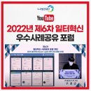 (주) 솔엠 이미지