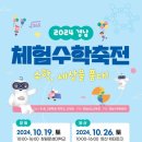 수학아놀자 이미지