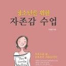 삼성로28번길 네이버블로그