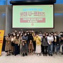 프렌즈기획