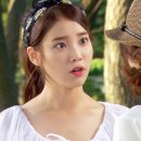 아이유네일