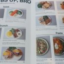텀즈