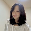 널그린헤어