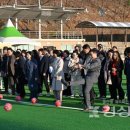 함월구민운동장 이미지