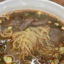 연길해물양꼬치 이미지