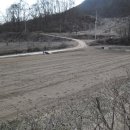 첨단1부동산중개사무소 이미지