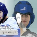 [IMERA] EP.255 &#39;Kick back&#39; Shooting l ‘리플레이’ 촬영 이미지