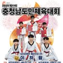 올림픽오스카체육관 이미지