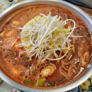 동백문월드 이미지