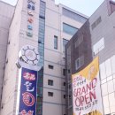 송도해수피아 이미지