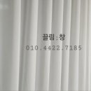 끌림;창