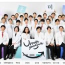 디오연세치과의원 이미지