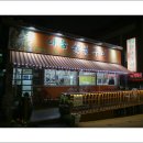 춘천로114번길 | 춘천 돼지갈비 / 삼겹살 : 친구와 함께 고기 먹으러 &#34; 나눔숯불구이 &#34;
