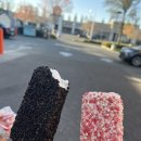 자이언츠주유소 이미지