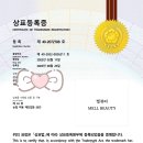 스튜디오멜 이미지