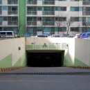 성지새말1단지아파트 이미지