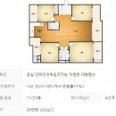 남촌동입구 이미지