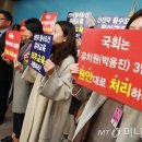 정신유치원 이미지