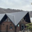 가나 | 스타벅스 리틀바리스타 키즈클래스체험후기, 가나아트파크점