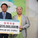 근농축산 이미지