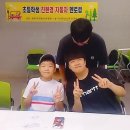 경기자동차과학고등학교 이미지