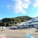 도산일주로 이미지