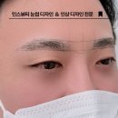 민스뷰티 - 동구 동호로 75 | 민스뷰티
