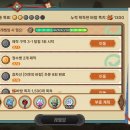 명일케이블 이미지