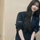 카리나 친언니 결혼식 민폐녀 등극 ! 카리나 실물 후기 비주얼
