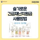 SP-6218 네이버블로그
