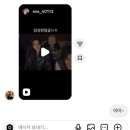 디스코팡팡노리존 | 대전