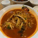 워니 닭한마리 이미지