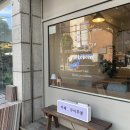 카페.무이뚜봉