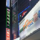 승소닭갈비 이미지