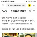 반디수학교습소 네이버블로그