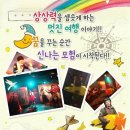 우리네극장 네이버블로그