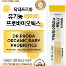 팜닥터 이미지